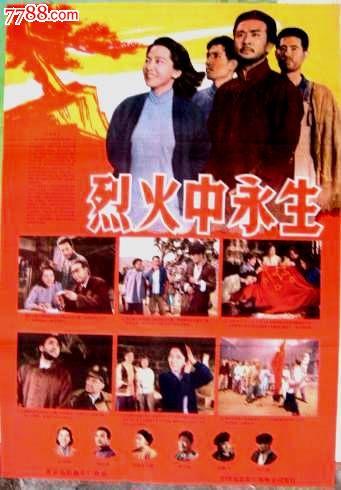 伪造克利夫兰艺术学院文凭毕业证